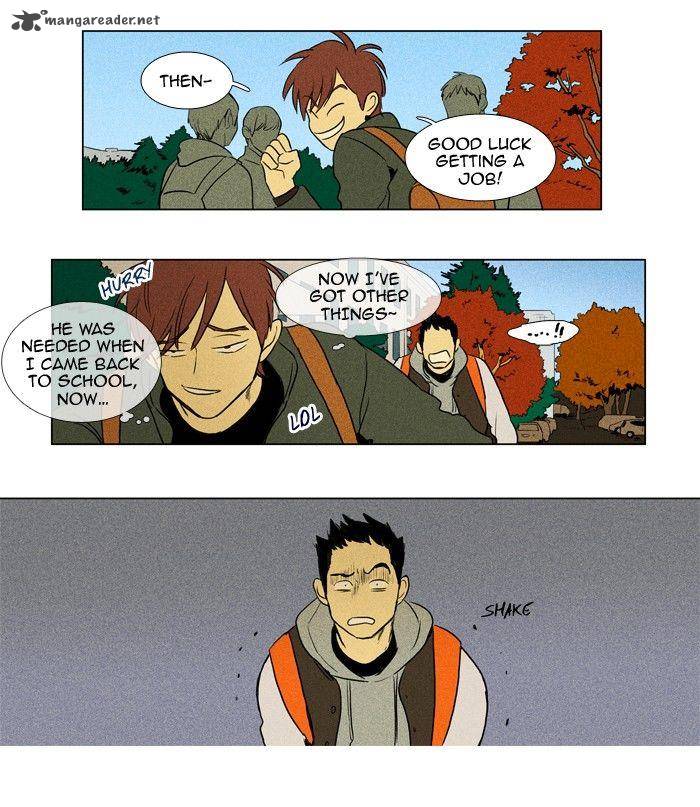 Cheese In The Trap 173 34