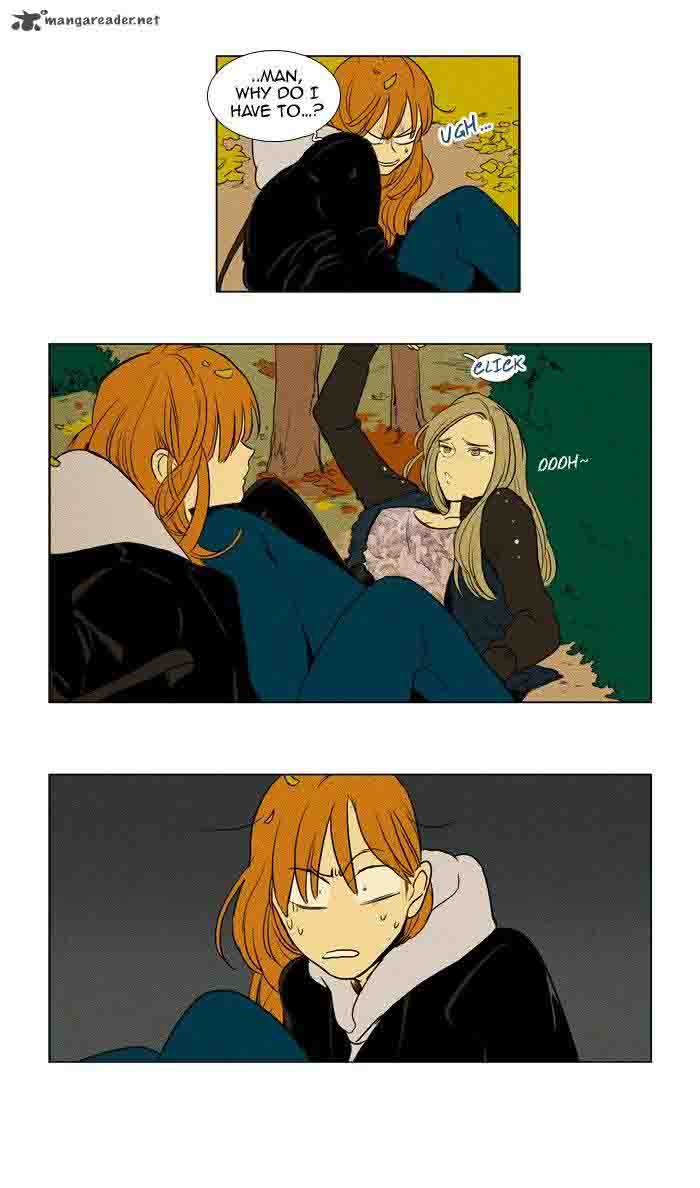Cheese In The Trap 174 1