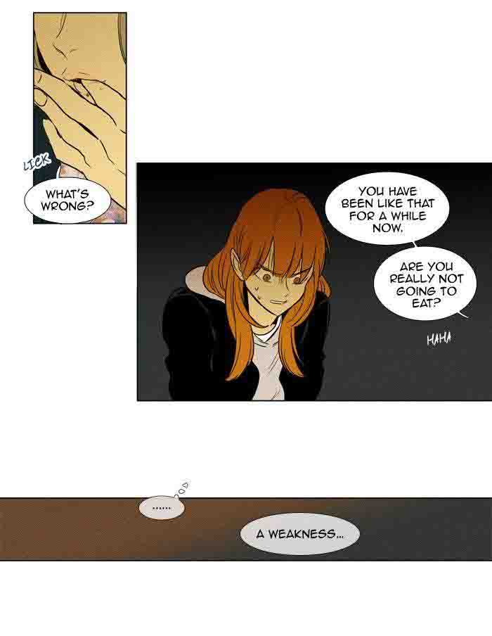 Cheese In The Trap 174 16