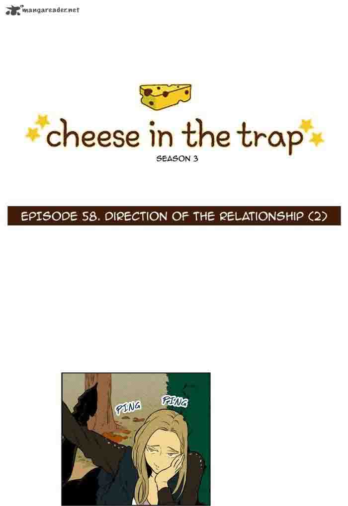 Cheese In The Trap 174 2