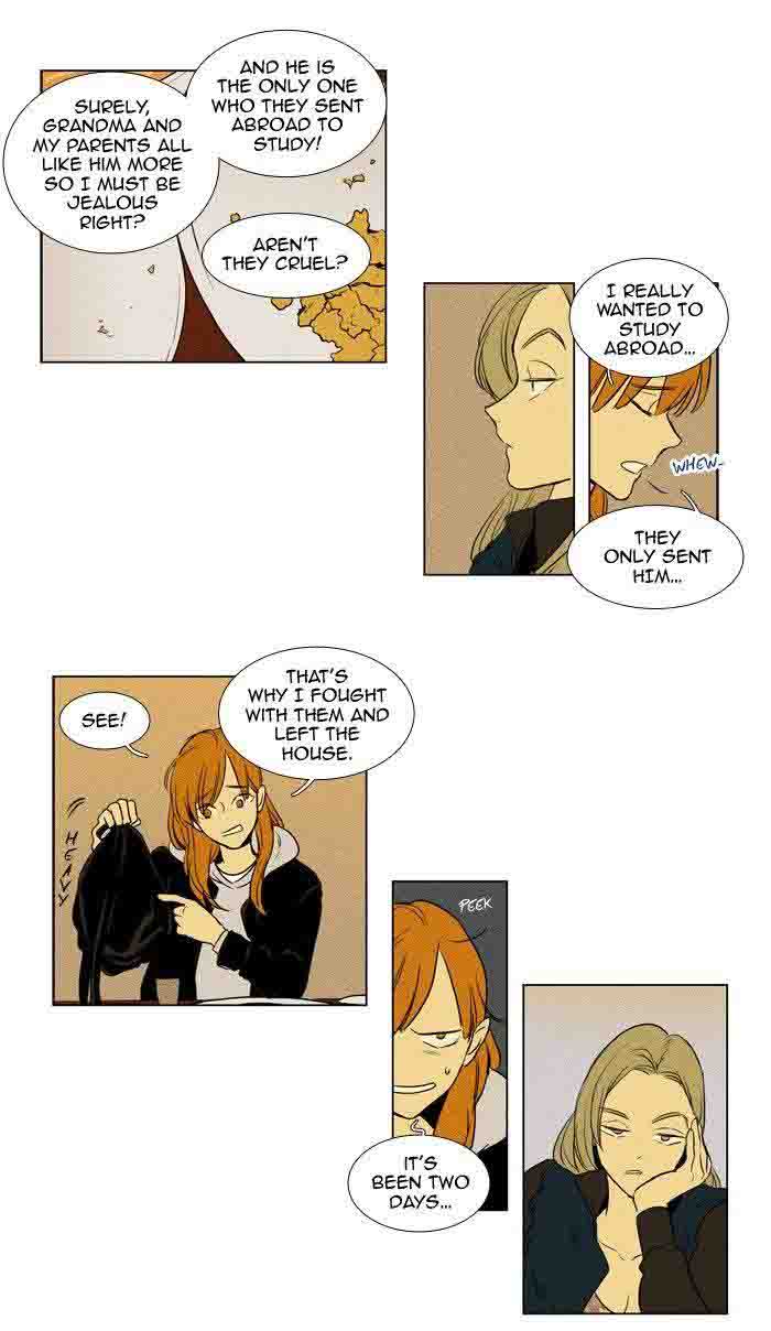 Cheese In The Trap 174 21