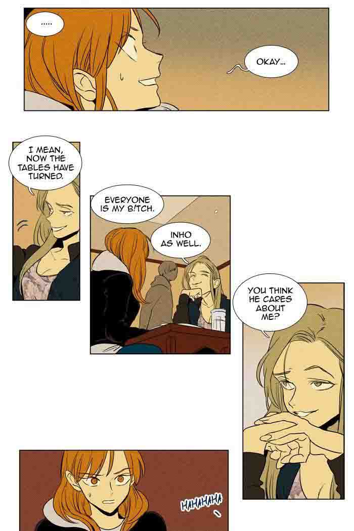 Cheese In The Trap 174 24