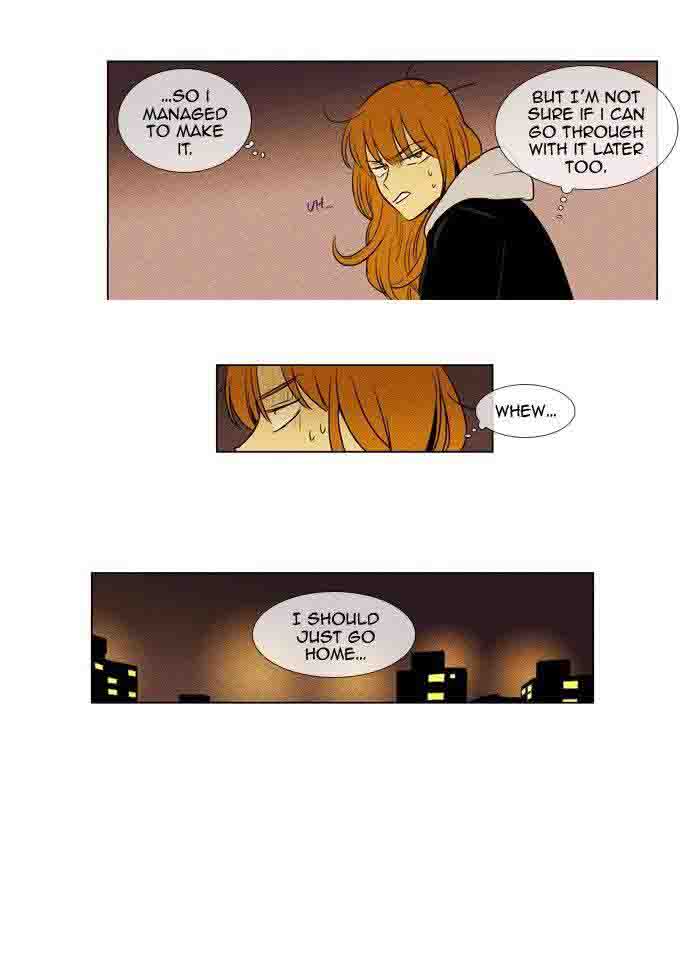 Cheese In The Trap 174 26