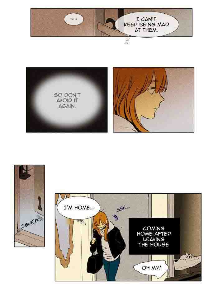 Cheese In The Trap 174 28