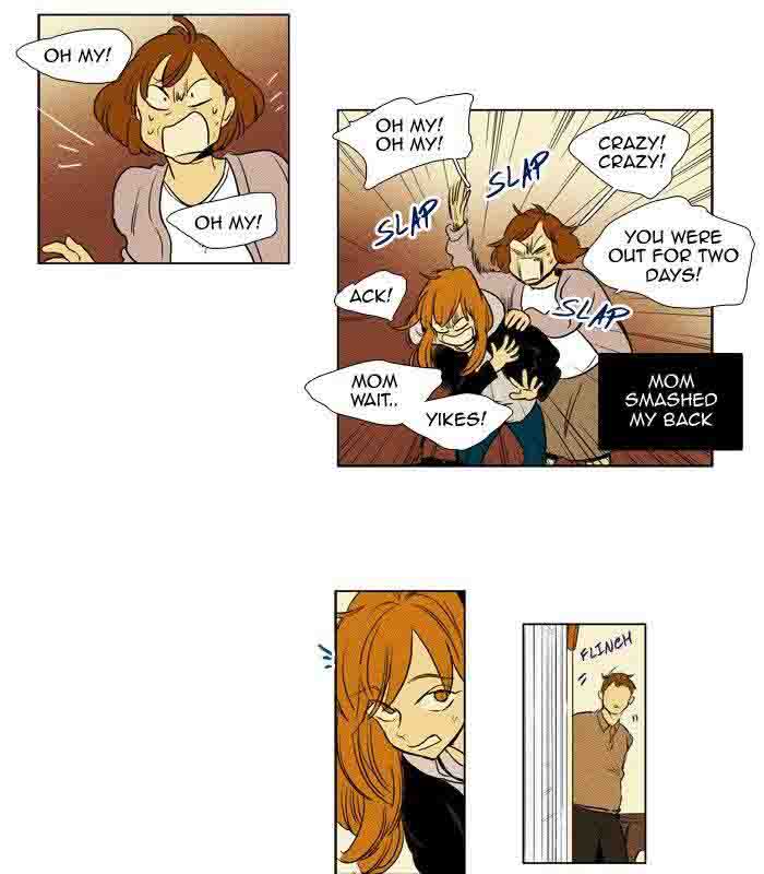 Cheese In The Trap 174 29