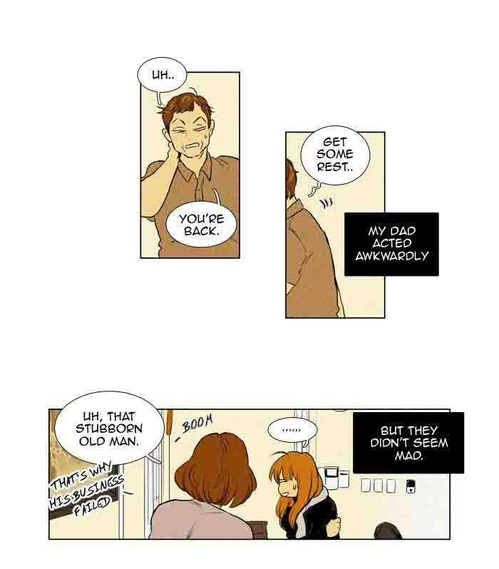 Cheese In The Trap 174 30