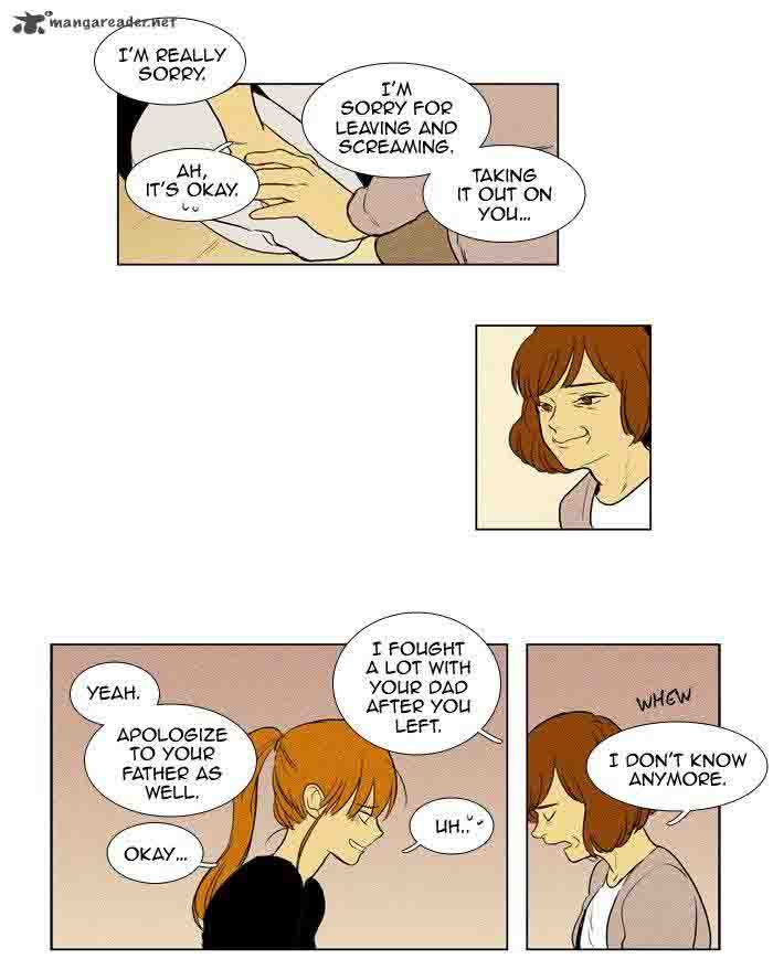 Cheese In The Trap 174 32