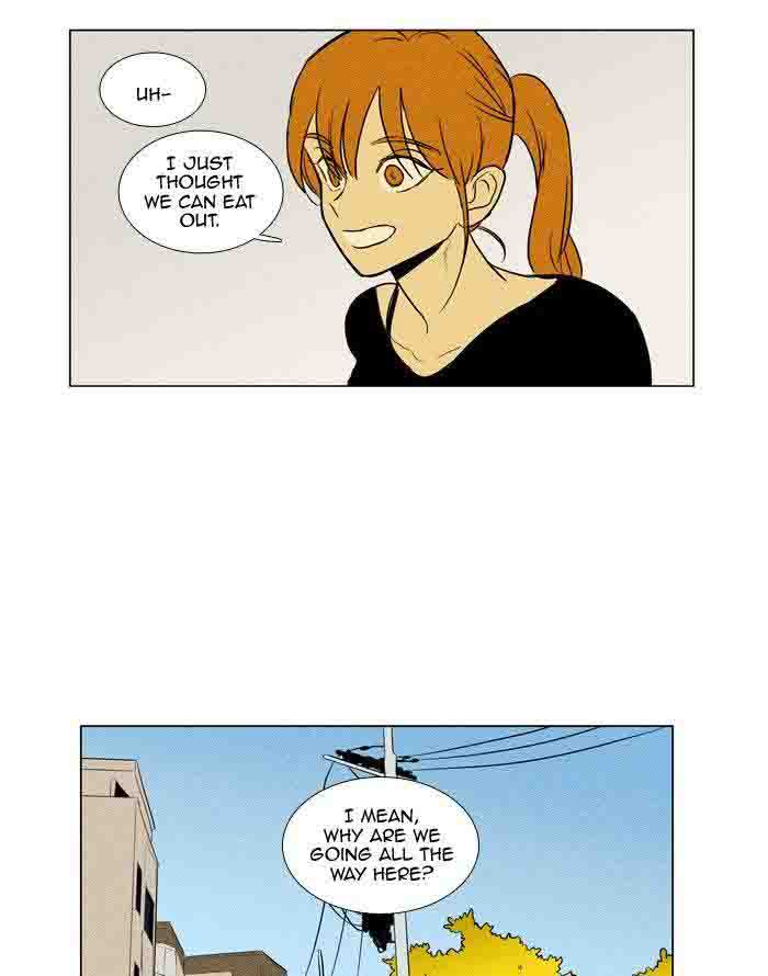 Cheese In The Trap 174 35