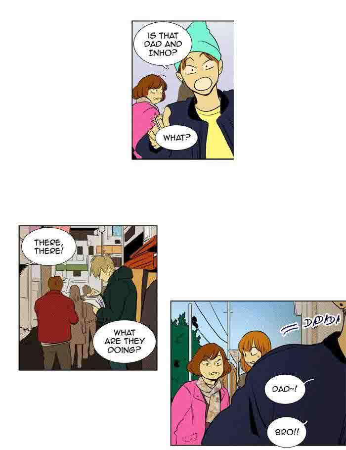 Cheese In The Trap 174 37