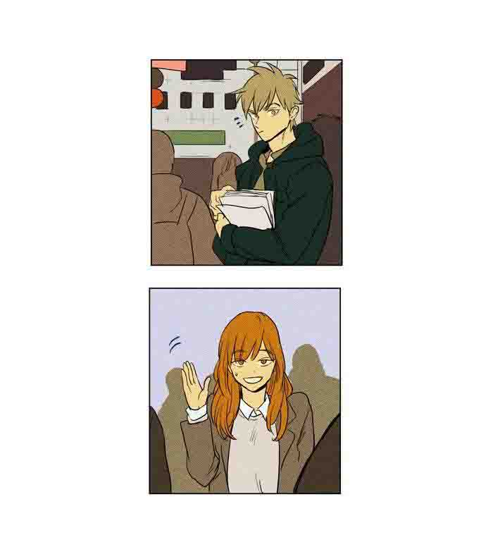 Cheese In The Trap 174 38