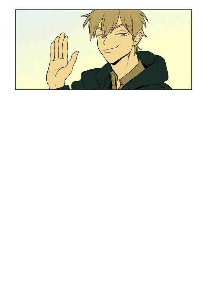 Cheese In The Trap 174 39