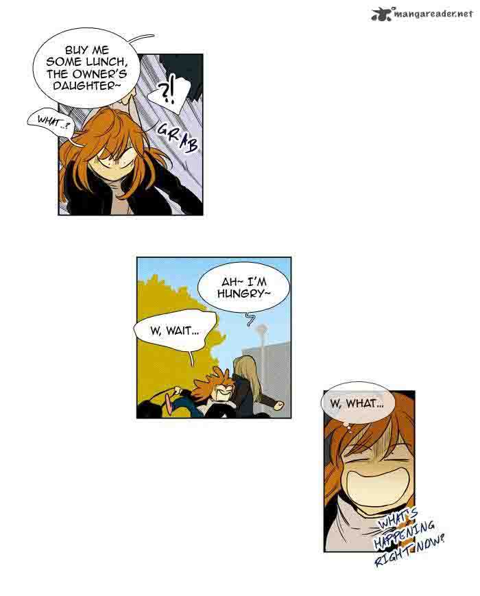 Cheese In The Trap 174 6