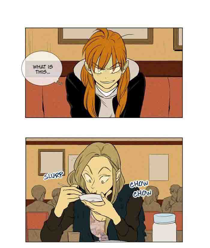Cheese In The Trap 174 7
