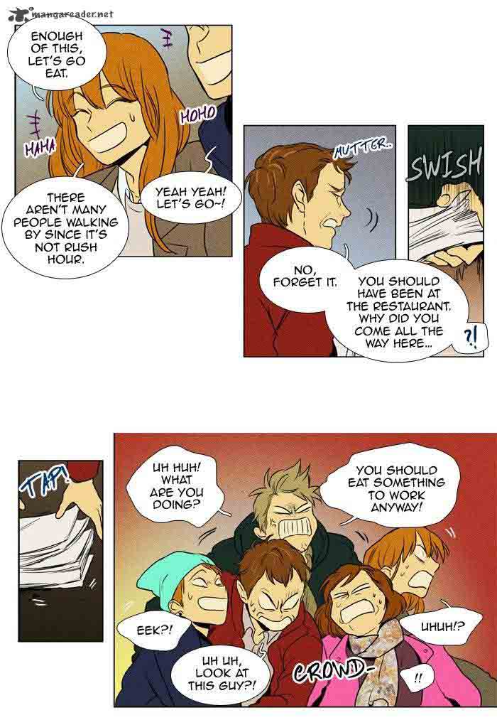 Cheese In The Trap 175 10