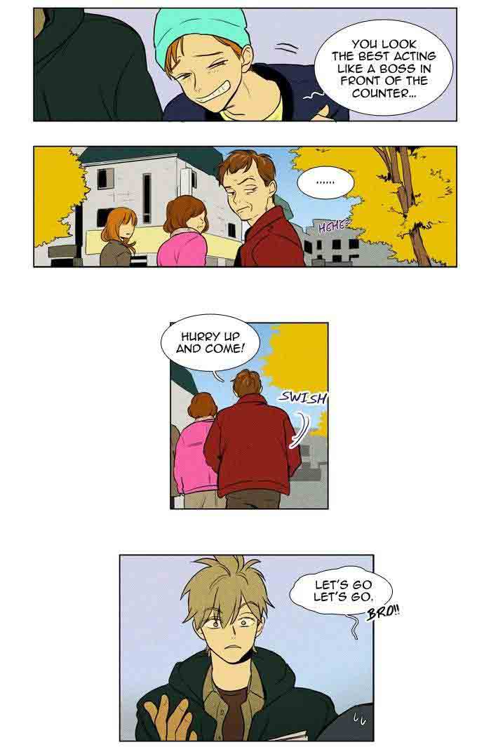 Cheese In The Trap 175 13