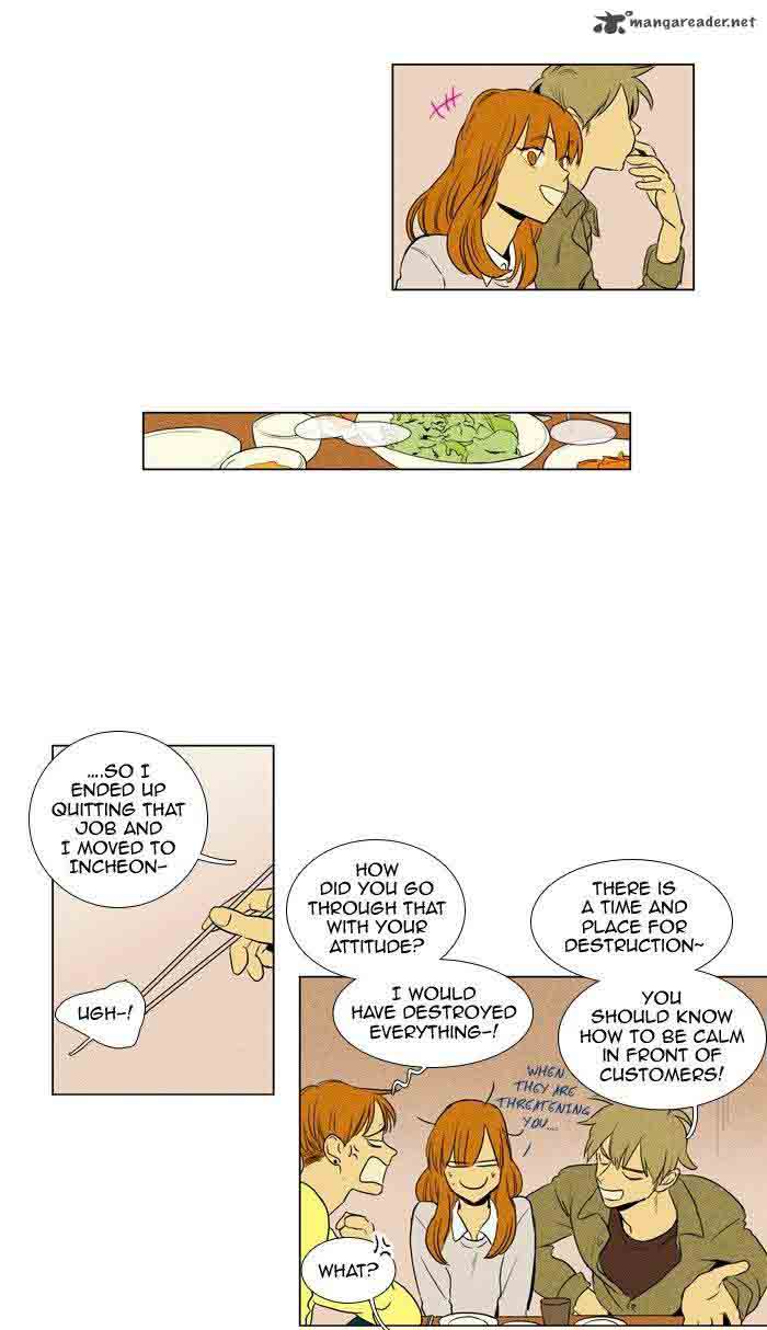 Cheese In The Trap 175 18
