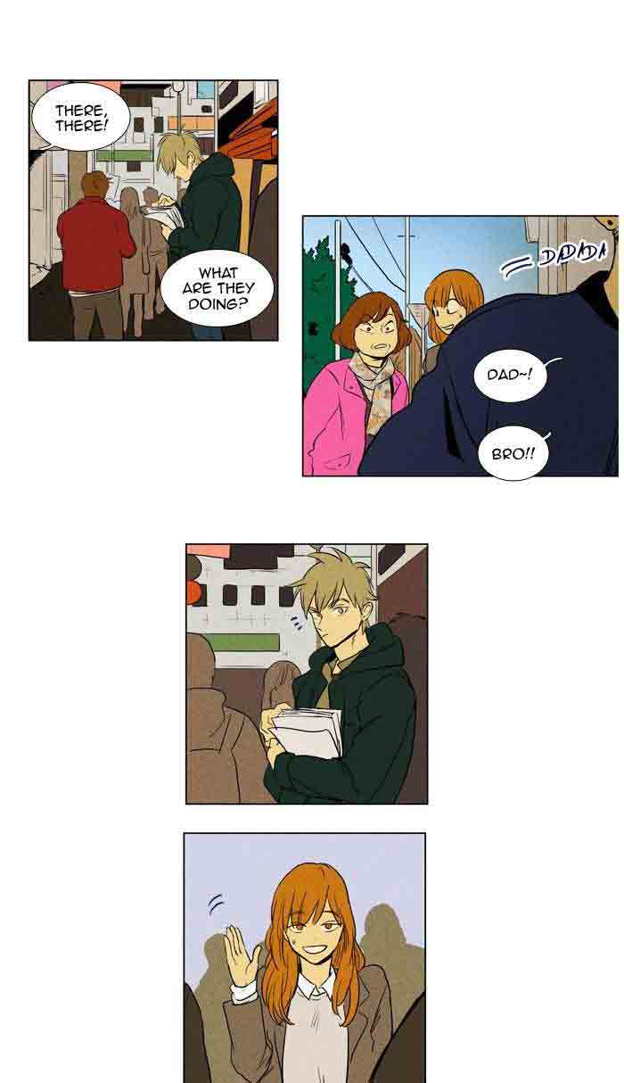 Cheese In The Trap 175 2