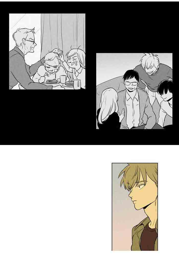Cheese In The Trap 175 20