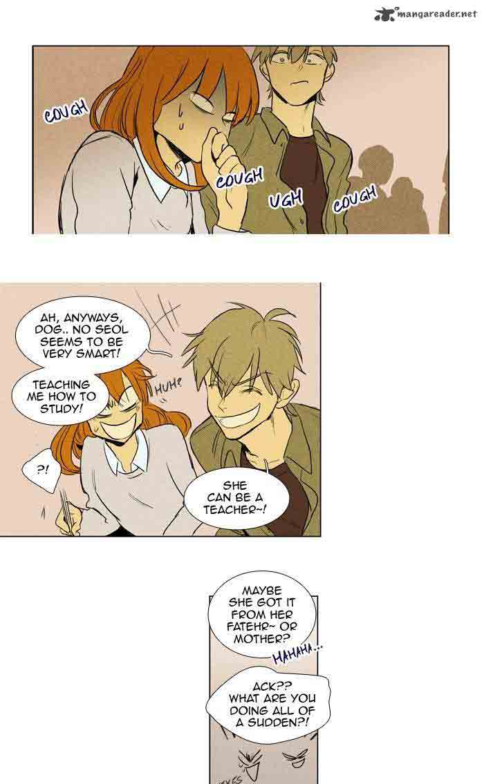 Cheese In The Trap 175 25