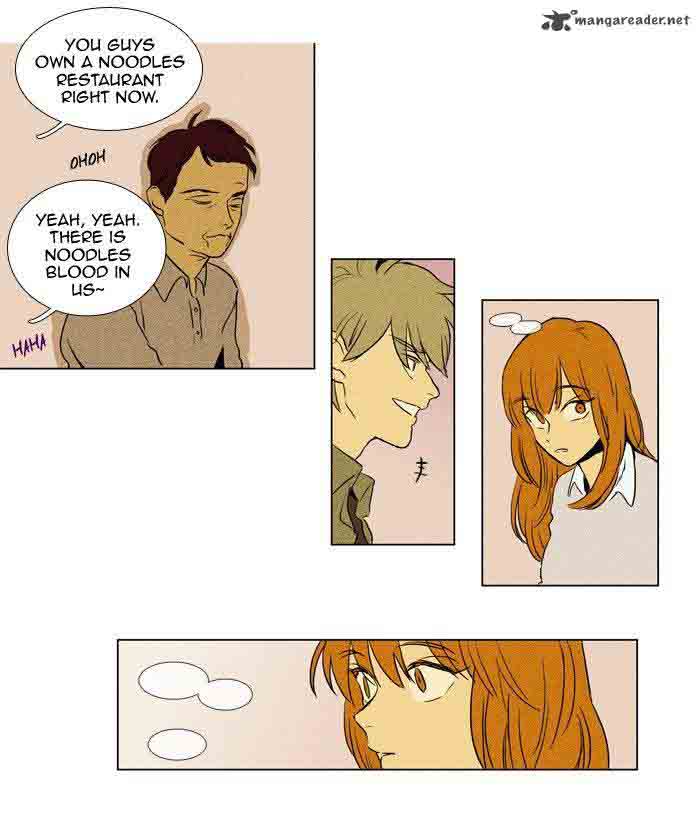 Cheese In The Trap 175 27