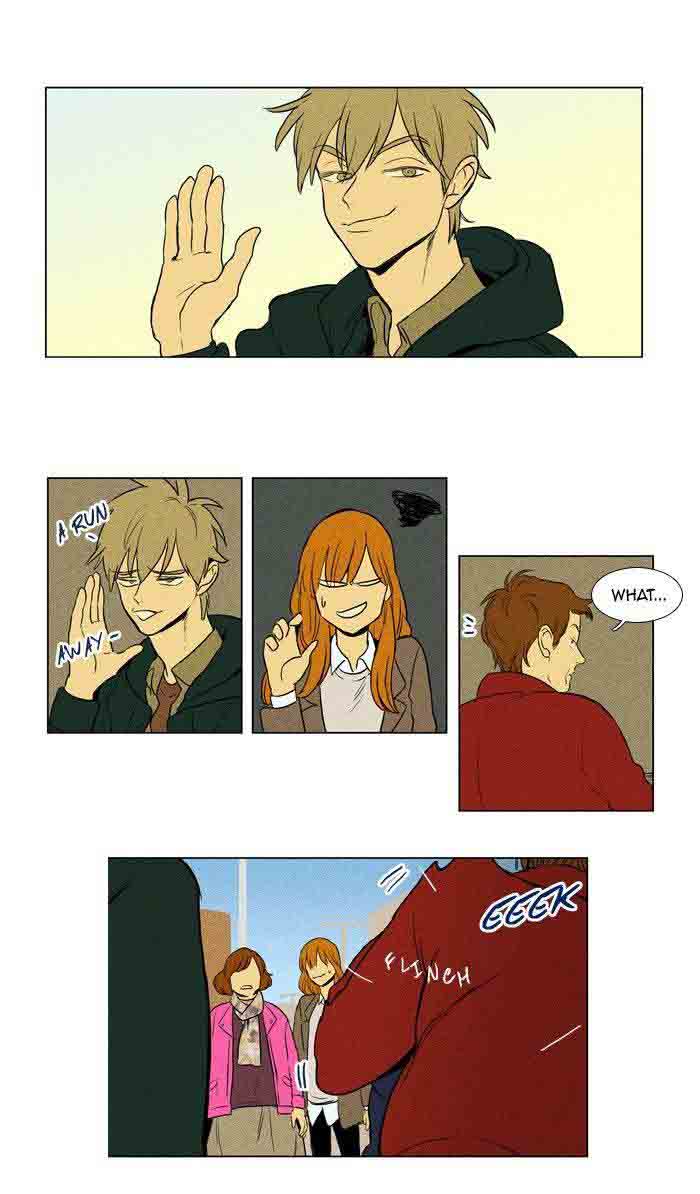 Cheese In The Trap 175 3