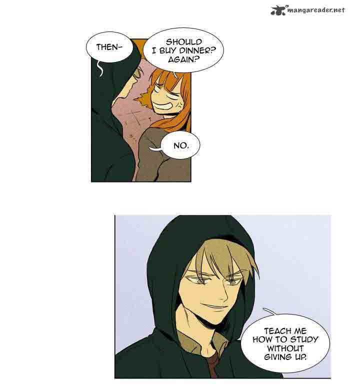 Cheese In The Trap 175 36