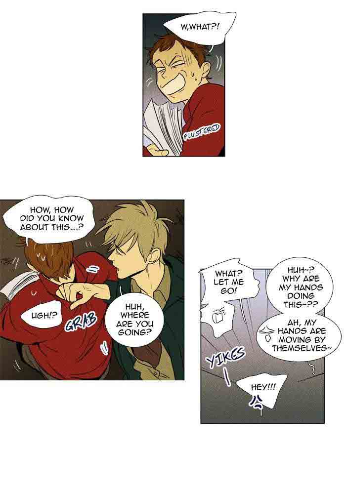 Cheese In The Trap 175 4