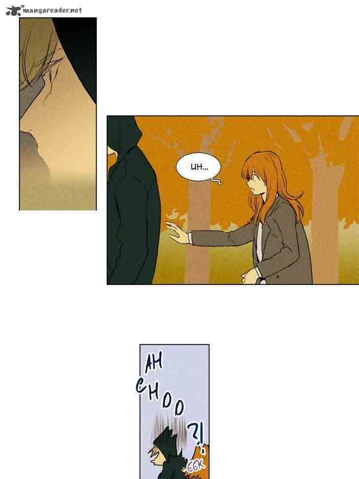 Cheese In The Trap 175 40
