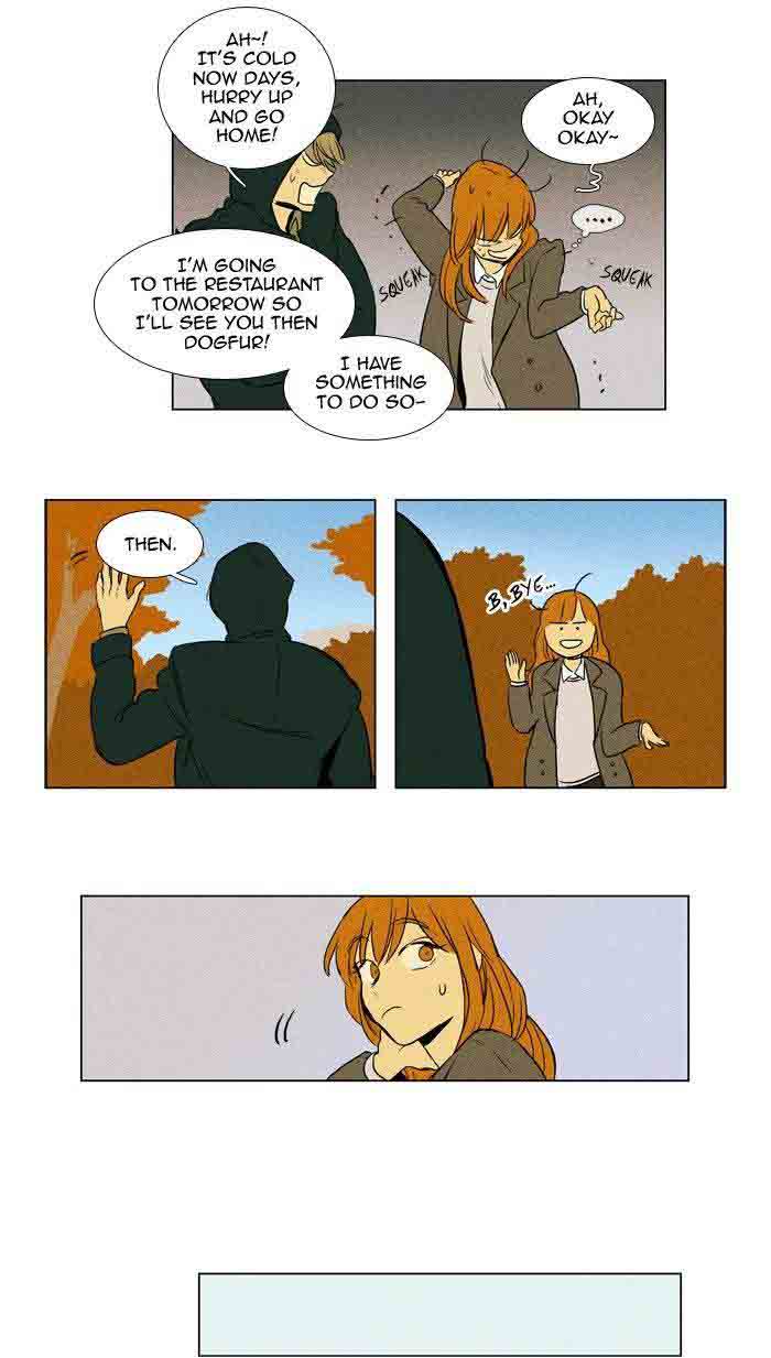 Cheese In The Trap 175 41