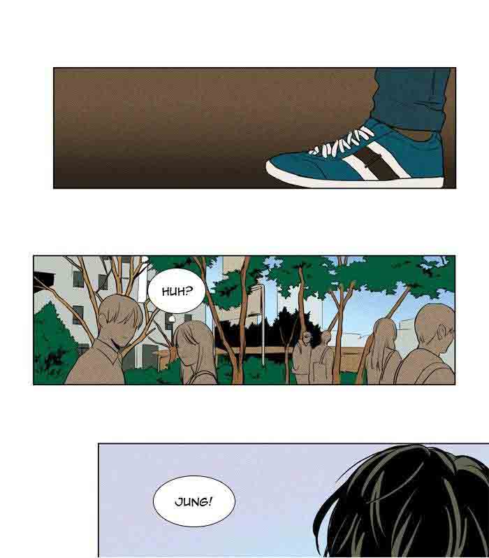 Cheese In The Trap 175 43