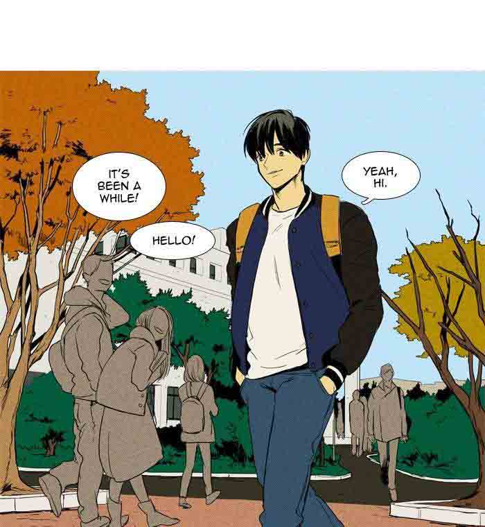 Cheese In The Trap 175 44