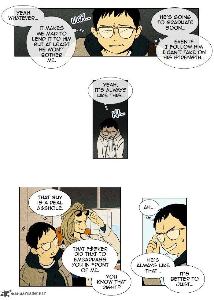 Cheese In The Trap 176 11