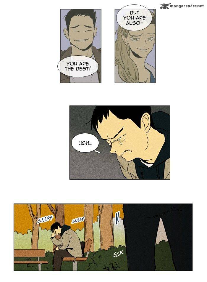Cheese In The Trap 176 15