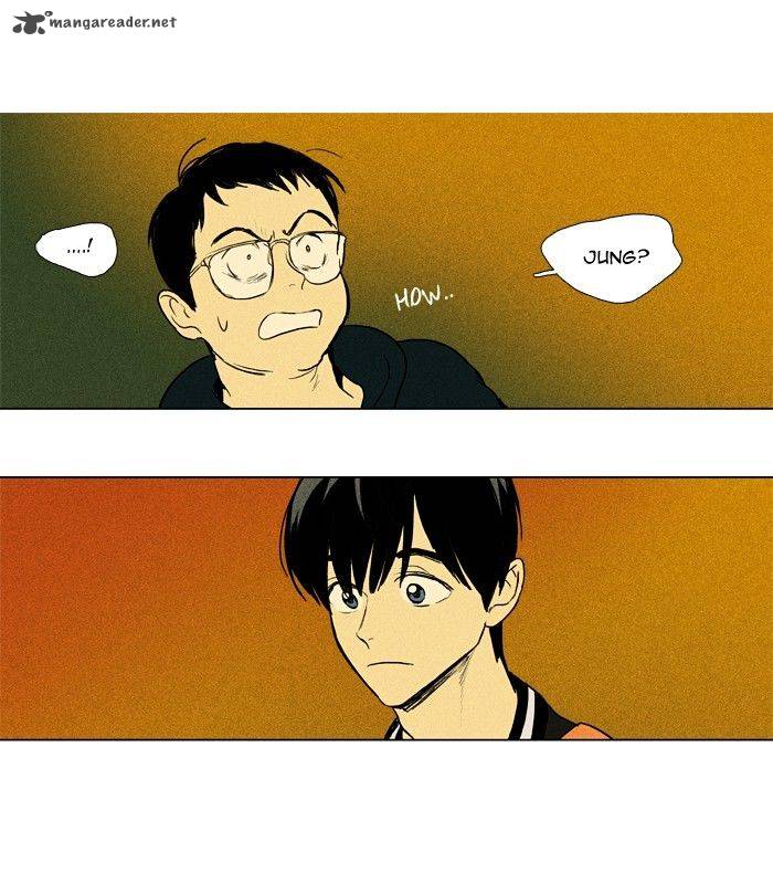 Cheese In The Trap 176 17