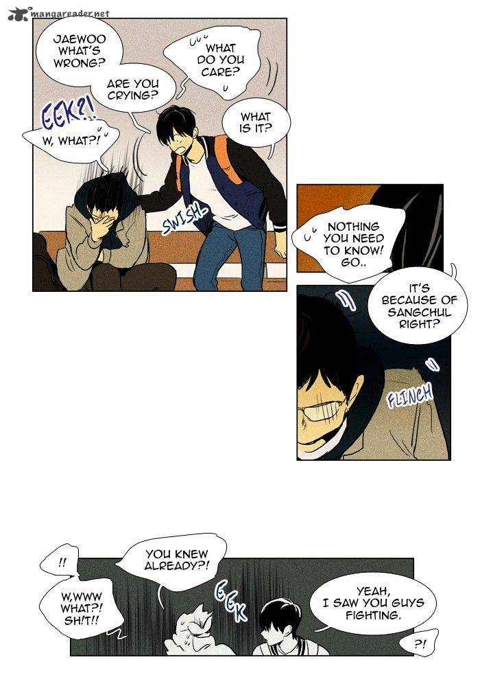 Cheese In The Trap 176 18