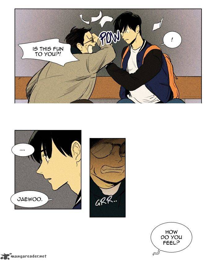 Cheese In The Trap 176 20
