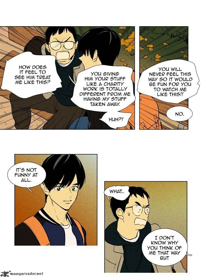 Cheese In The Trap 176 21