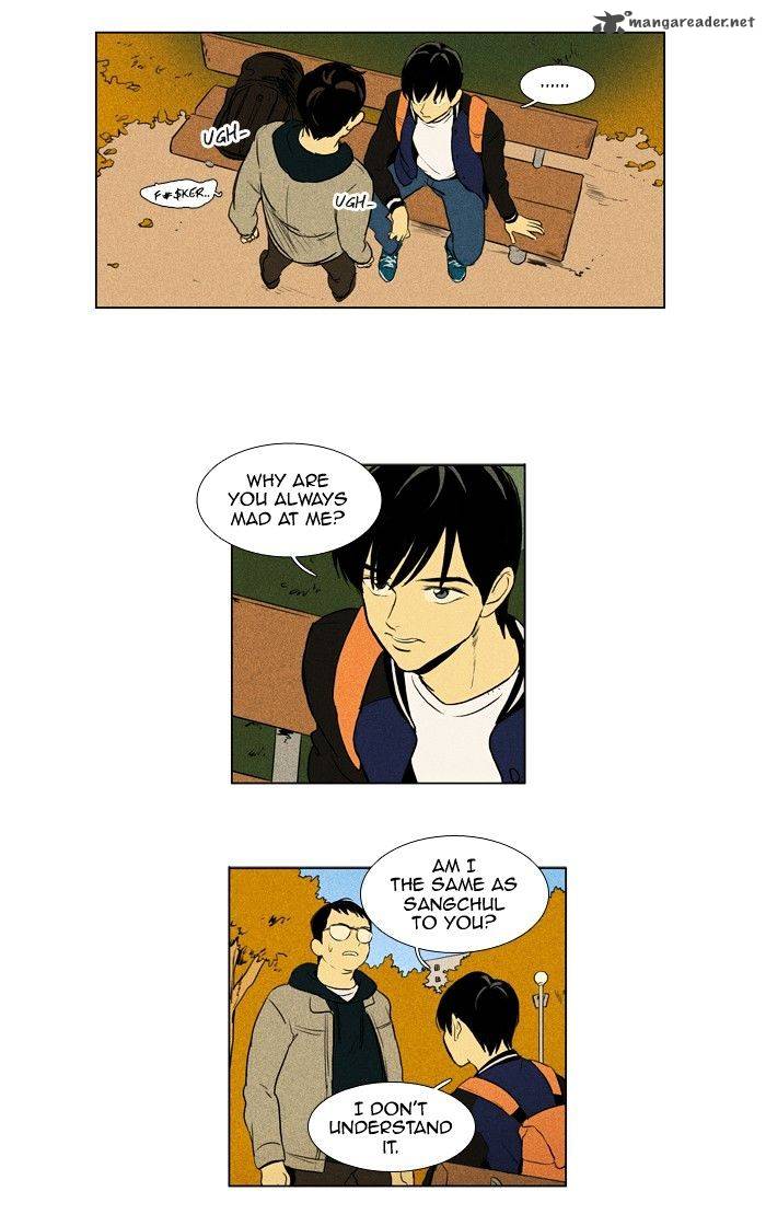 Cheese In The Trap 176 24
