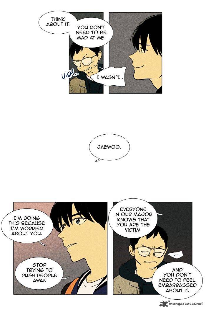 Cheese In The Trap 176 25