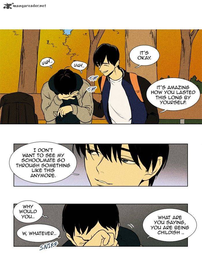 Cheese In The Trap 176 29