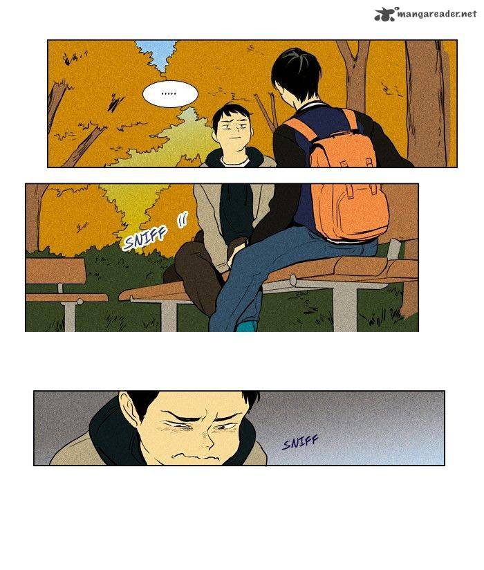 Cheese In The Trap 176 32