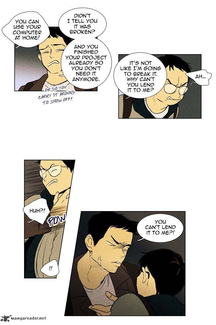 Cheese In The Trap 176 8