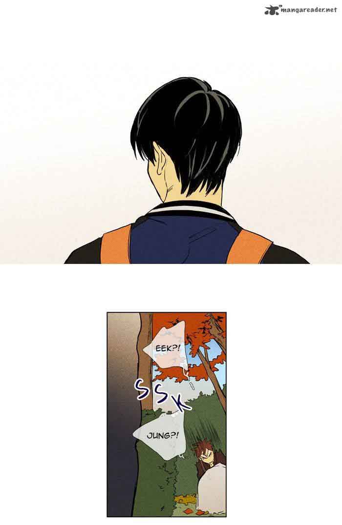 Cheese In The Trap 177 11