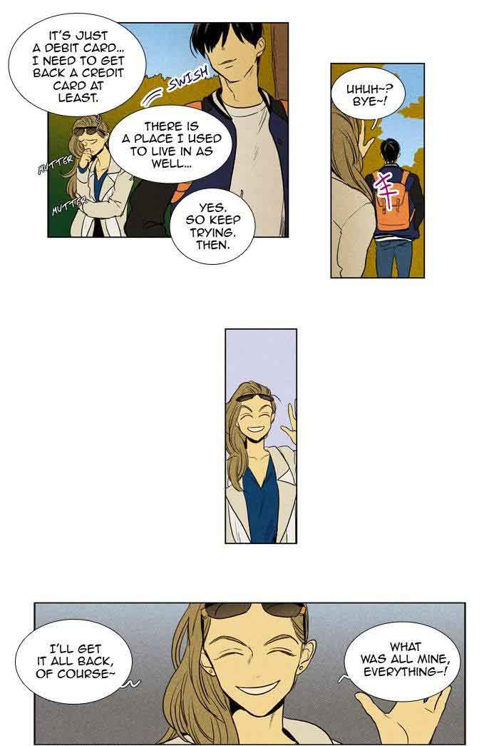 Cheese In The Trap 177 17