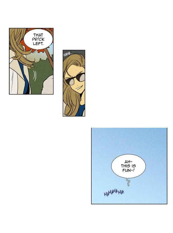 Cheese In The Trap 177 18