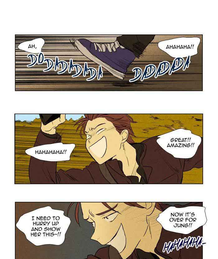 Cheese In The Trap 177 19