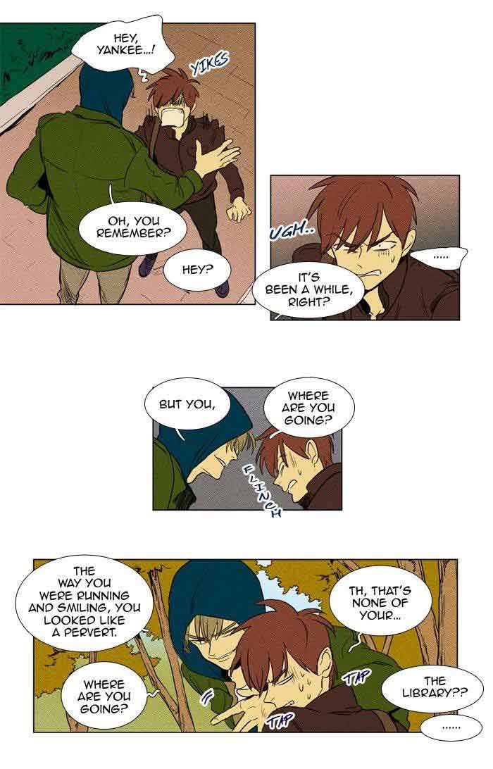 Cheese In The Trap 177 22