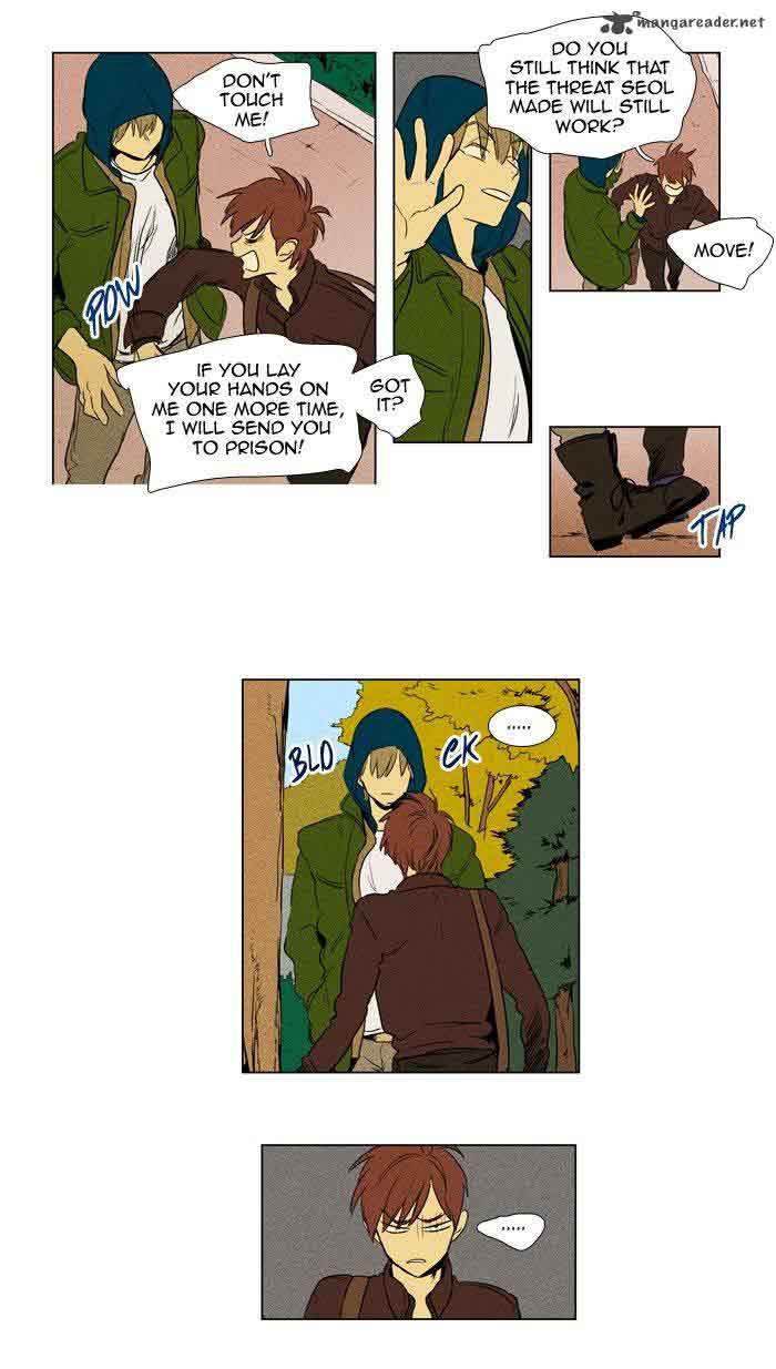 Cheese In The Trap 177 24