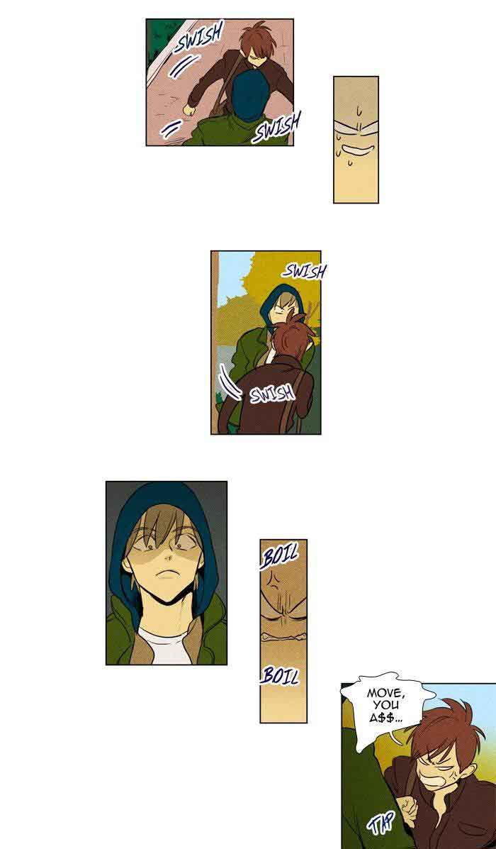 Cheese In The Trap 177 25