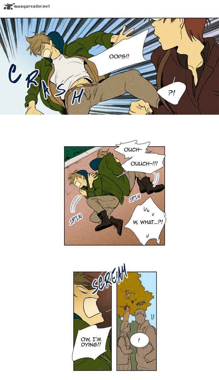 Cheese In The Trap 177 26